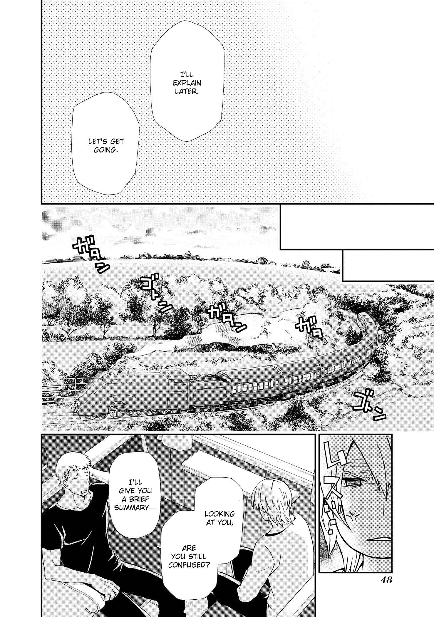 Page 7 Chapter 98 Hatenkou Yuugi