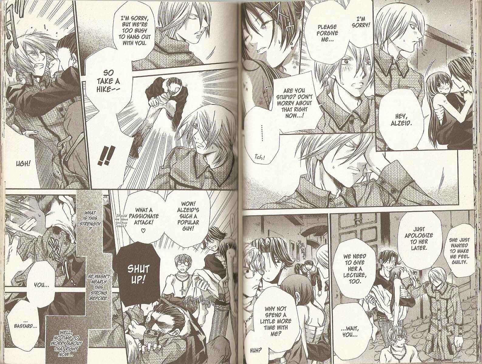 Page 3 Chapter 22 Hatenkou Yuugi