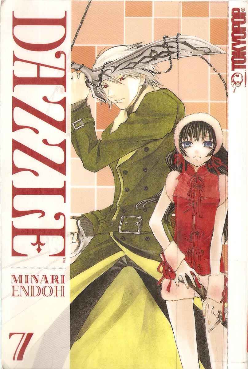 Page 1 Chapter 48 Hatenkou Yuugi