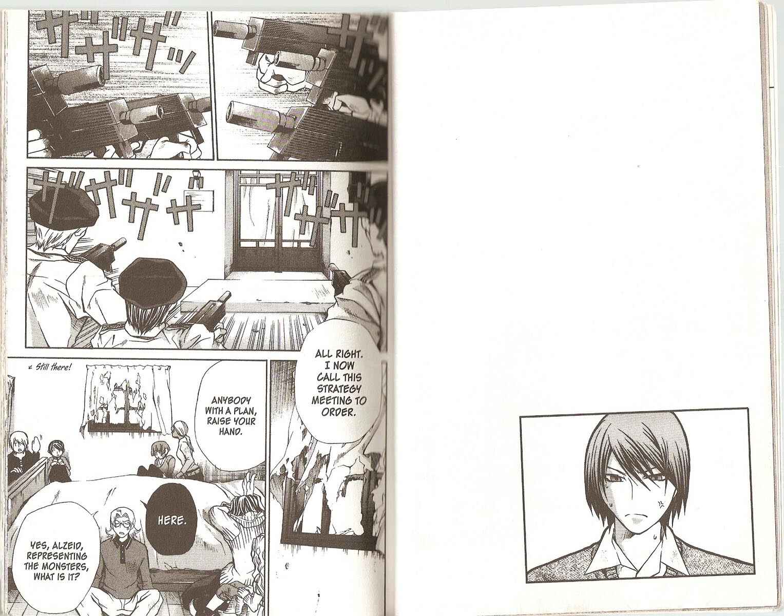 Page 6 Chapter 48 Hatenkou Yuugi