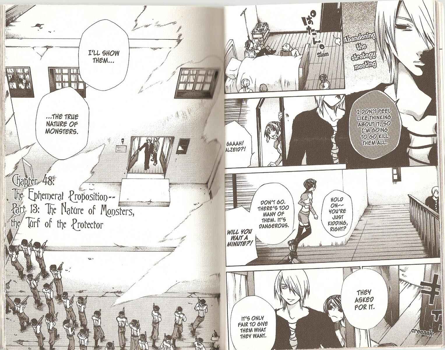 Page 7 Chapter 48 Hatenkou Yuugi