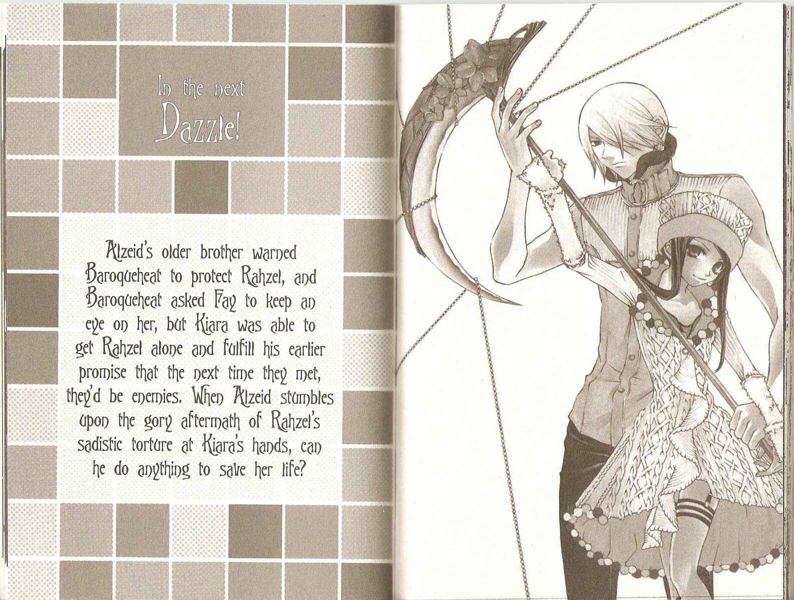 Page 11 Chapter 75.5 Hatenkou Yuugi