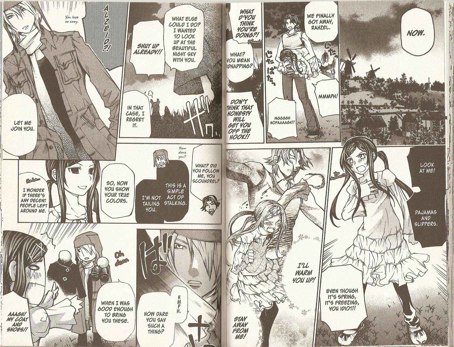 Page 3 Chapter 75.5 Hatenkou Yuugi
