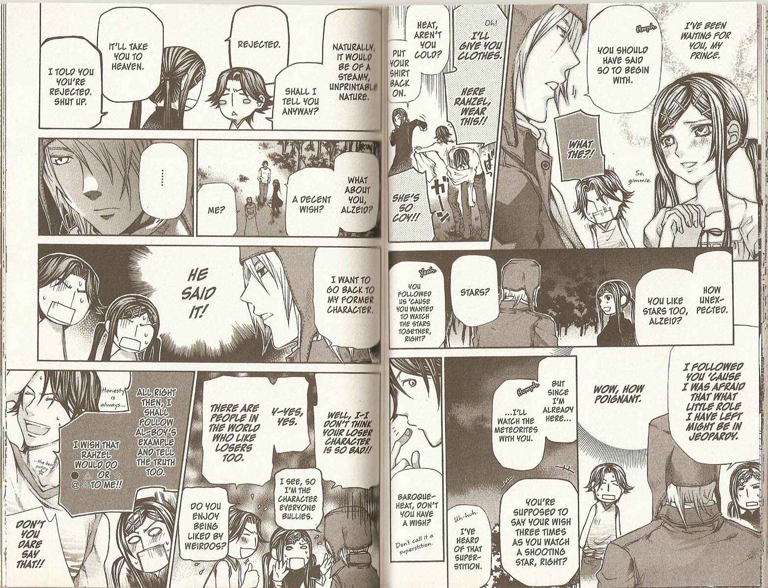 Page 4 Chapter 75.5 Hatenkou Yuugi