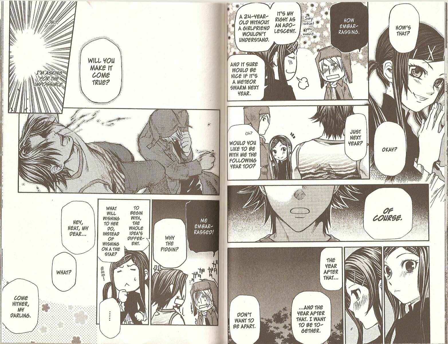 Page 7 Chapter 75.5 Hatenkou Yuugi