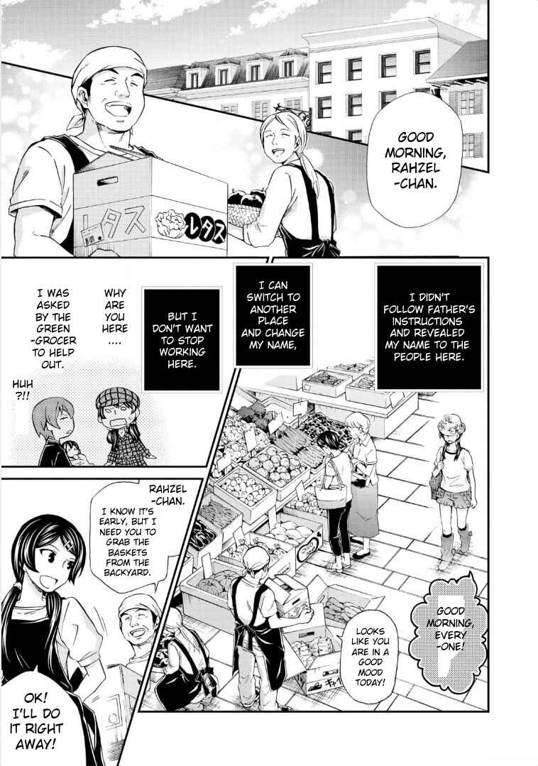Page 13 Chapter 114 Hatenkou Yuugi