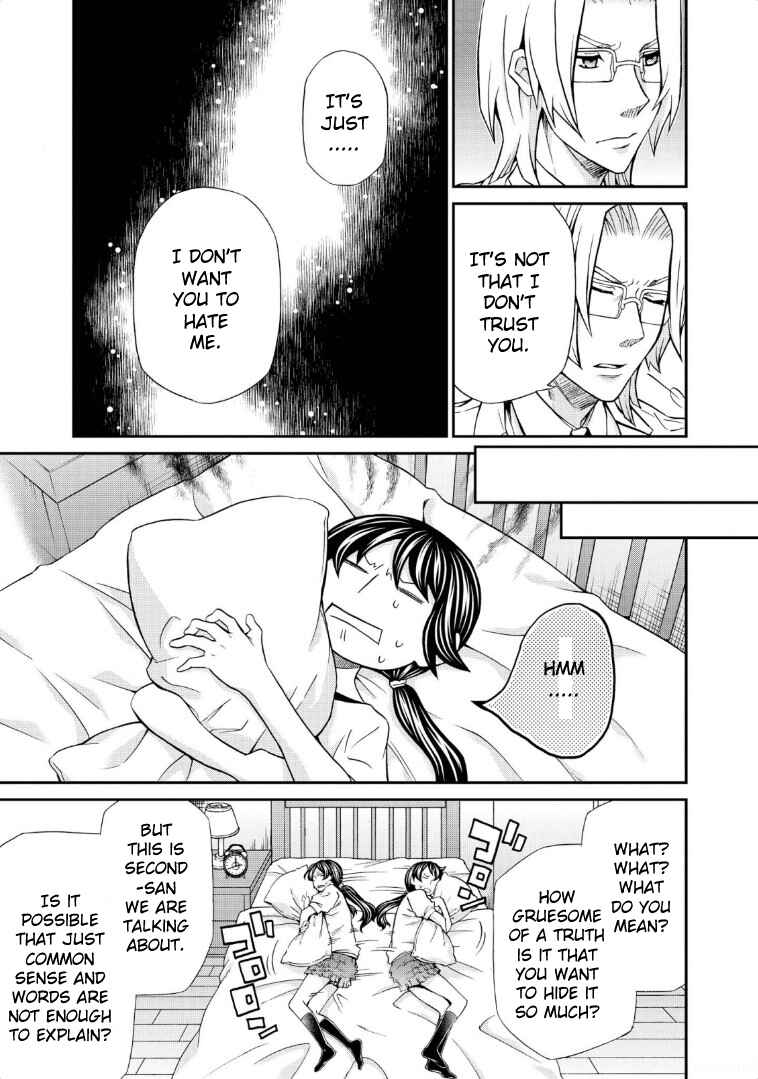 Page 19 Chapter 114 Hatenkou Yuugi