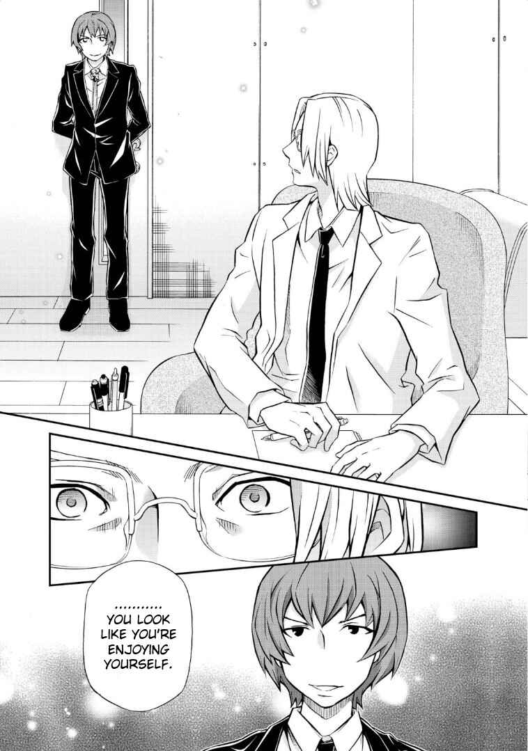 Page 21 Chapter 114 Hatenkou Yuugi