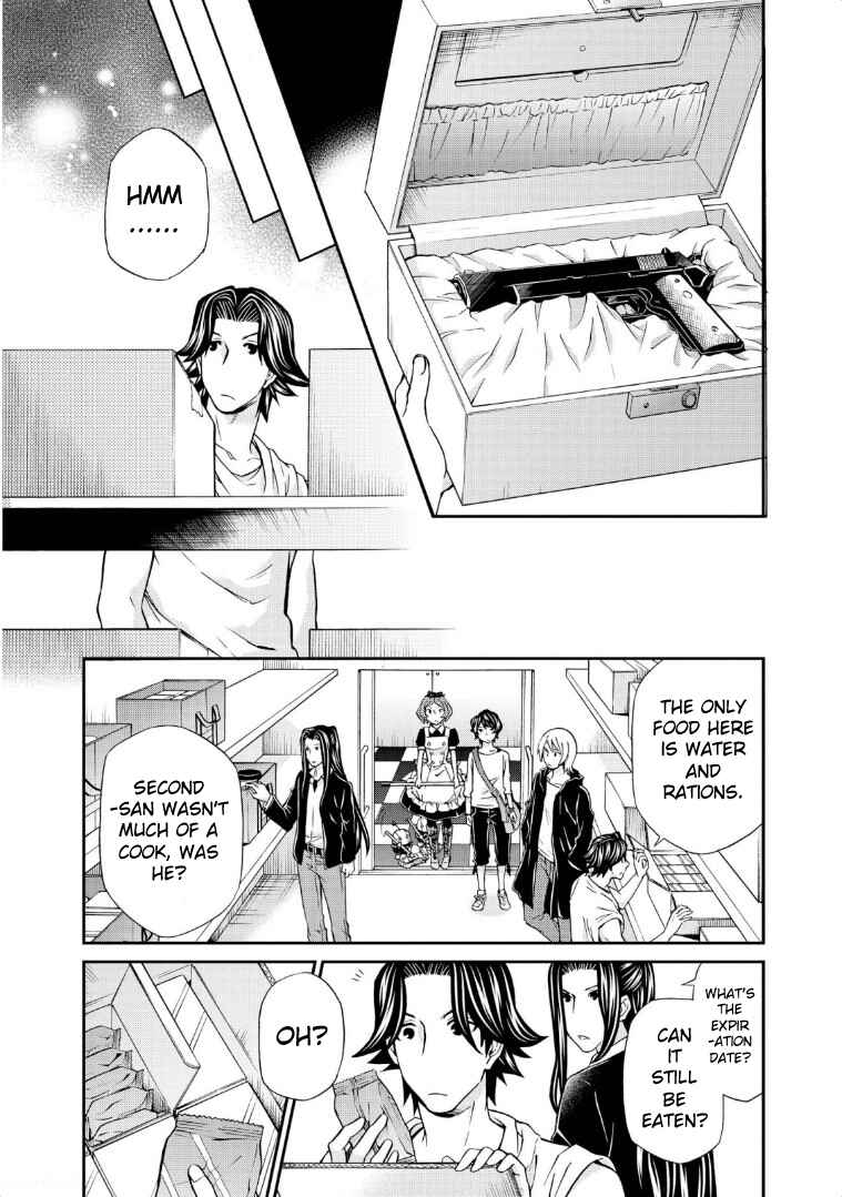 Page 24 Chapter 114 Hatenkou Yuugi