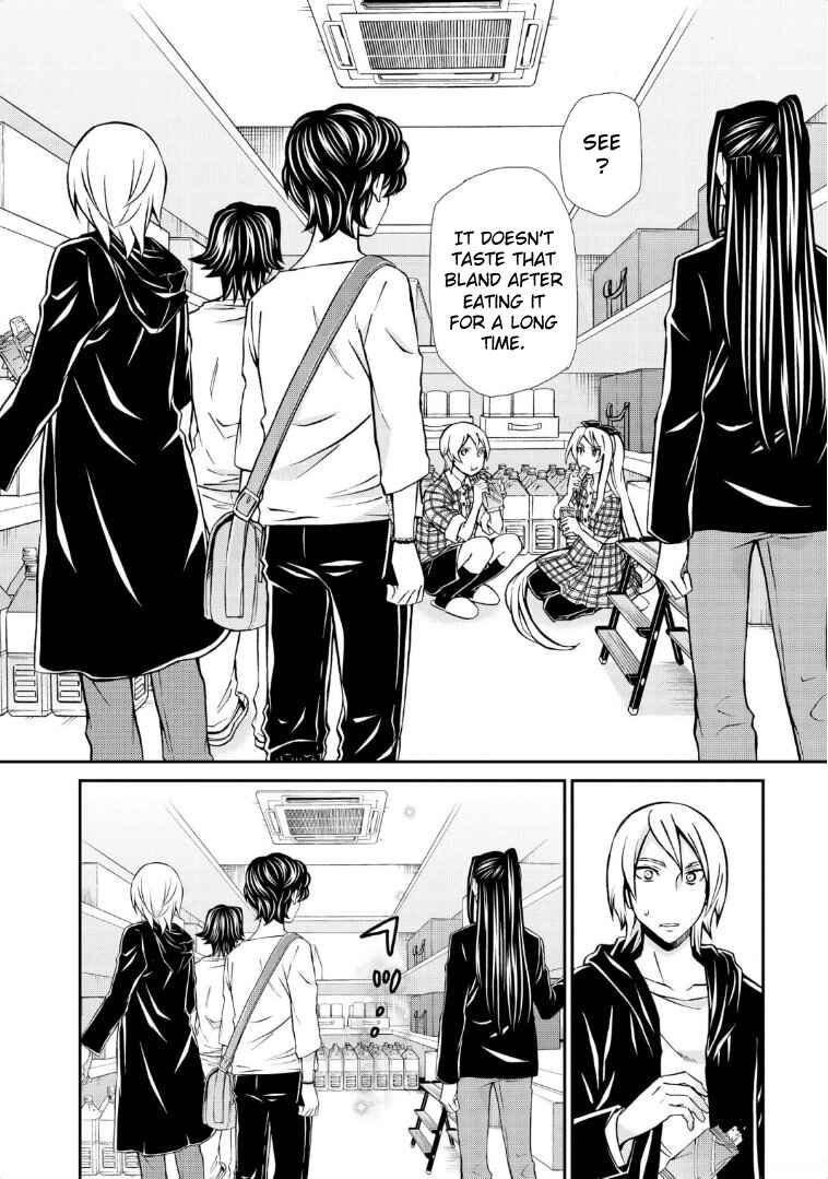 Page 27 Chapter 114 Hatenkou Yuugi