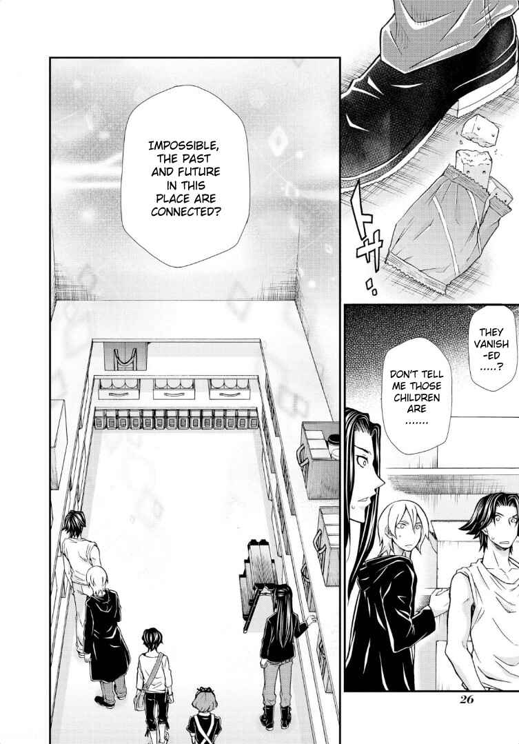 Page 28 Chapter 114 Hatenkou Yuugi