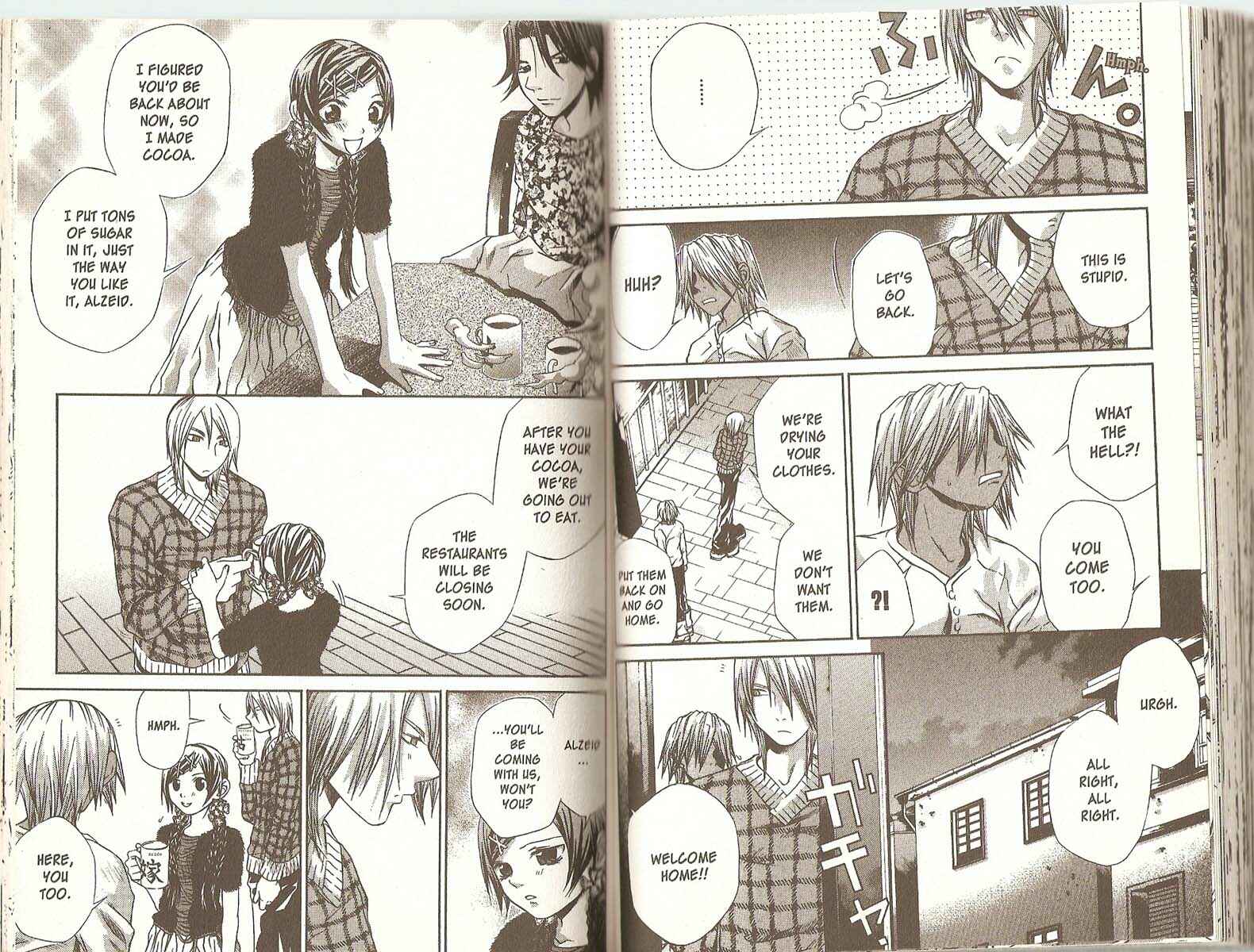 Page 7 Chapter 35 Hatenkou Yuugi
