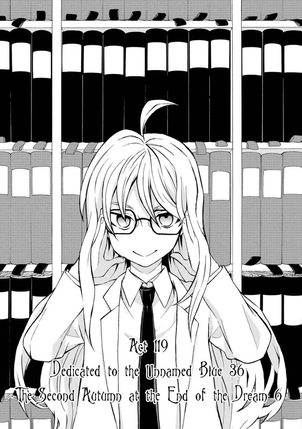 Page 1 Chapter 119 Hatenkou Yuugi