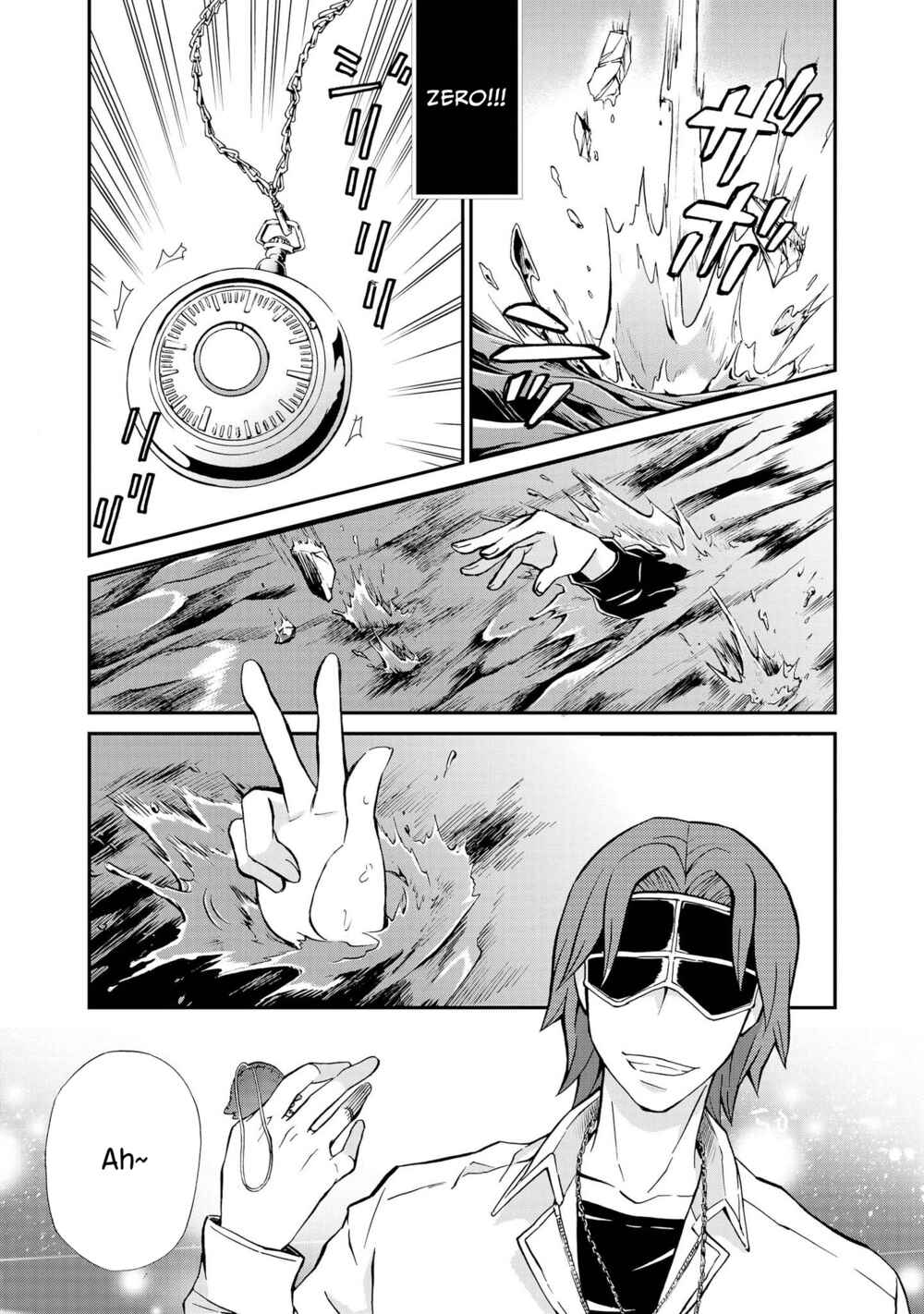 Page 11 Chapter 119 Hatenkou Yuugi