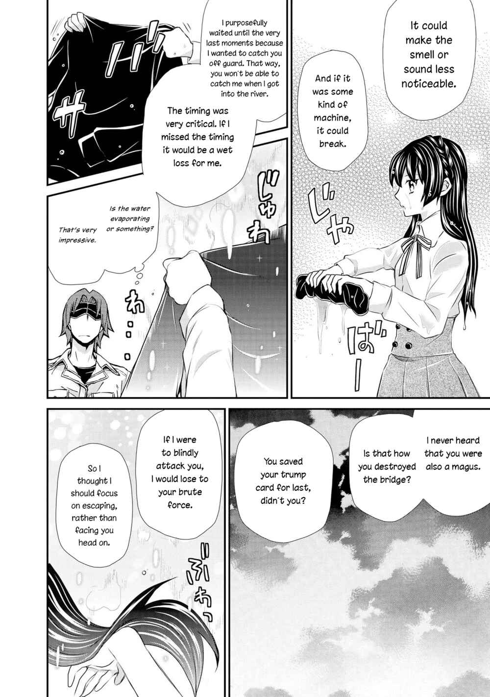 Page 16 Chapter 119 Hatenkou Yuugi