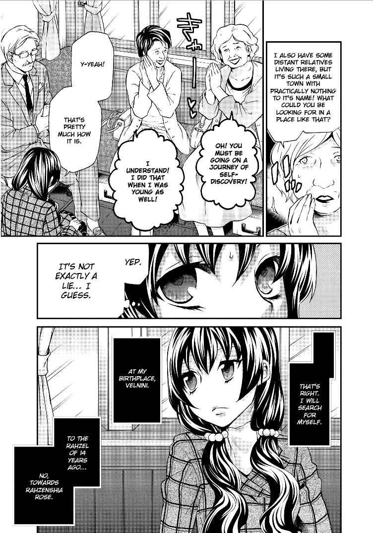 Page 9 Chapter 103 Hatenkou Yuugi