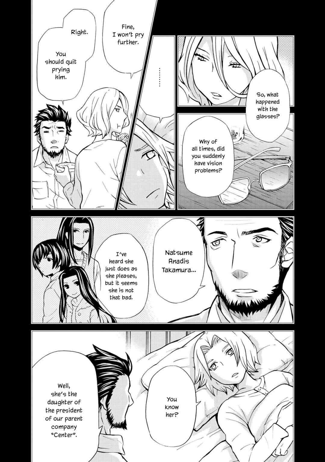 Page 10 Chapter 124 Hatenkou Yuugi