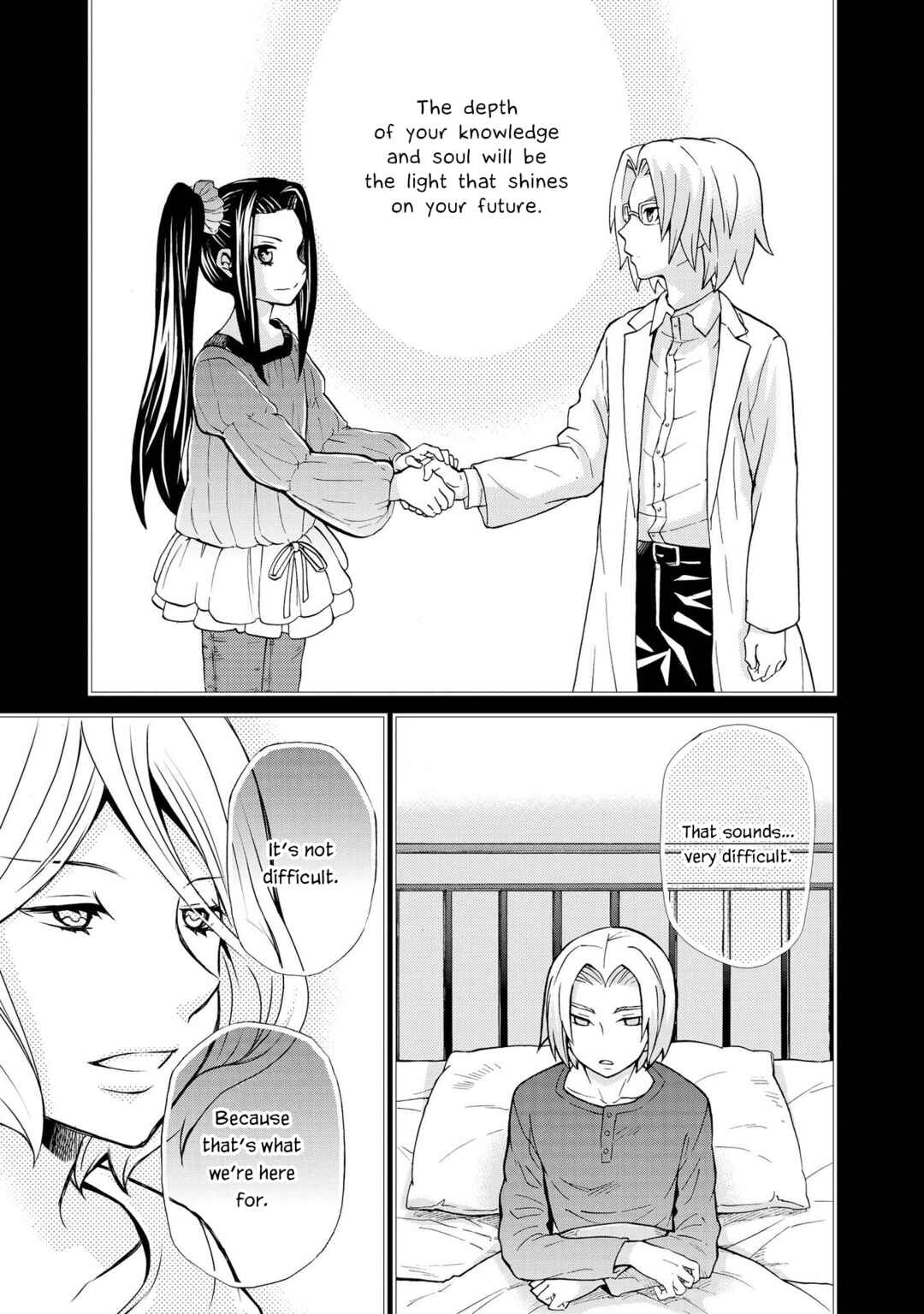 Page 13 Chapter 124 Hatenkou Yuugi