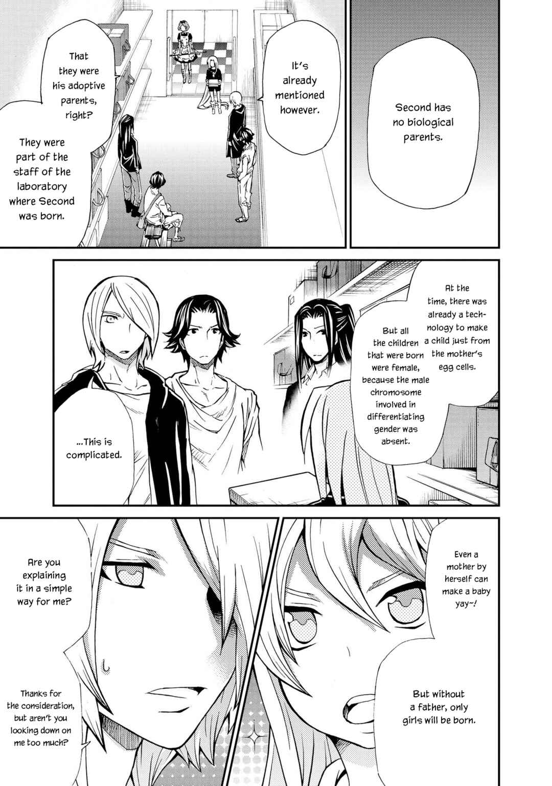 Page 15 Chapter 124 Hatenkou Yuugi