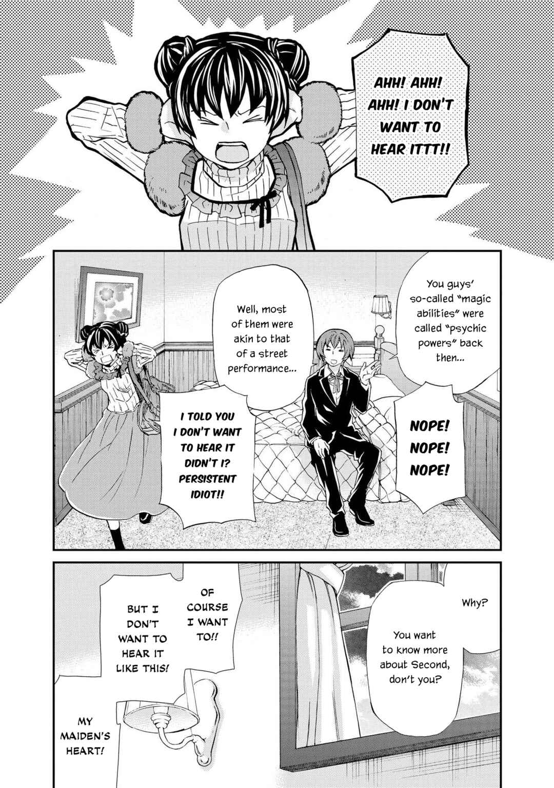 Page 19 Chapter 124 Hatenkou Yuugi