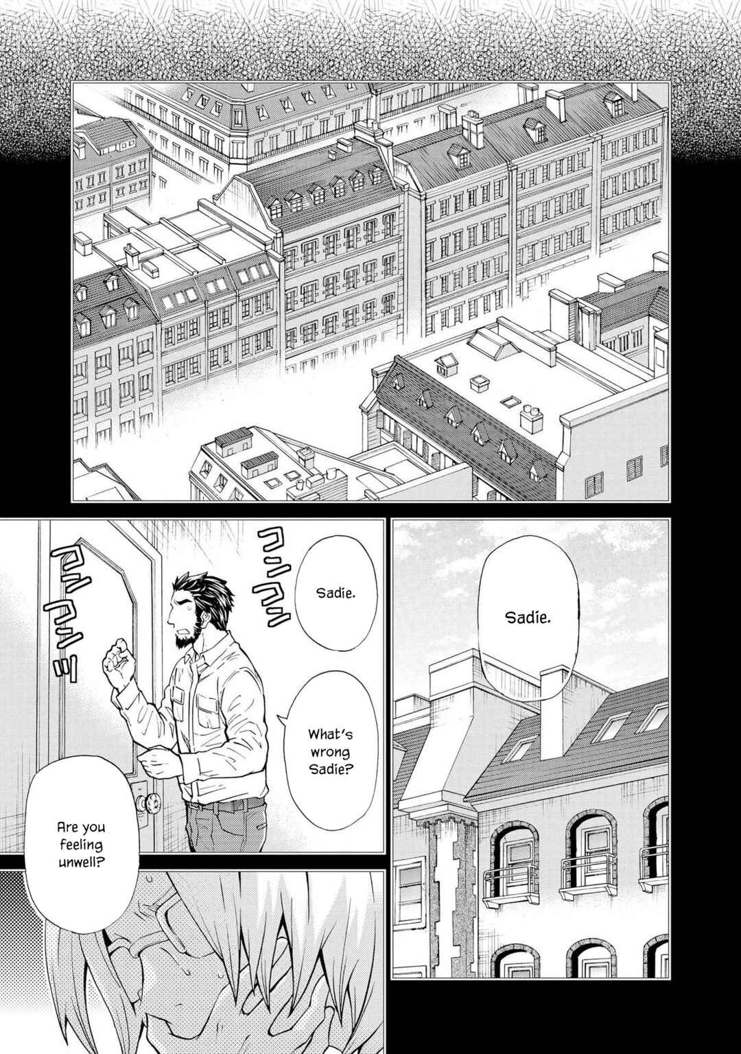 Page 5 Chapter 124 Hatenkou Yuugi