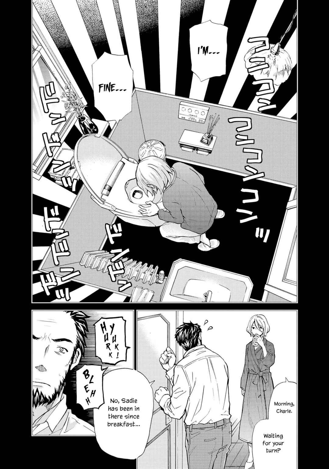Page 6 Chapter 124 Hatenkou Yuugi