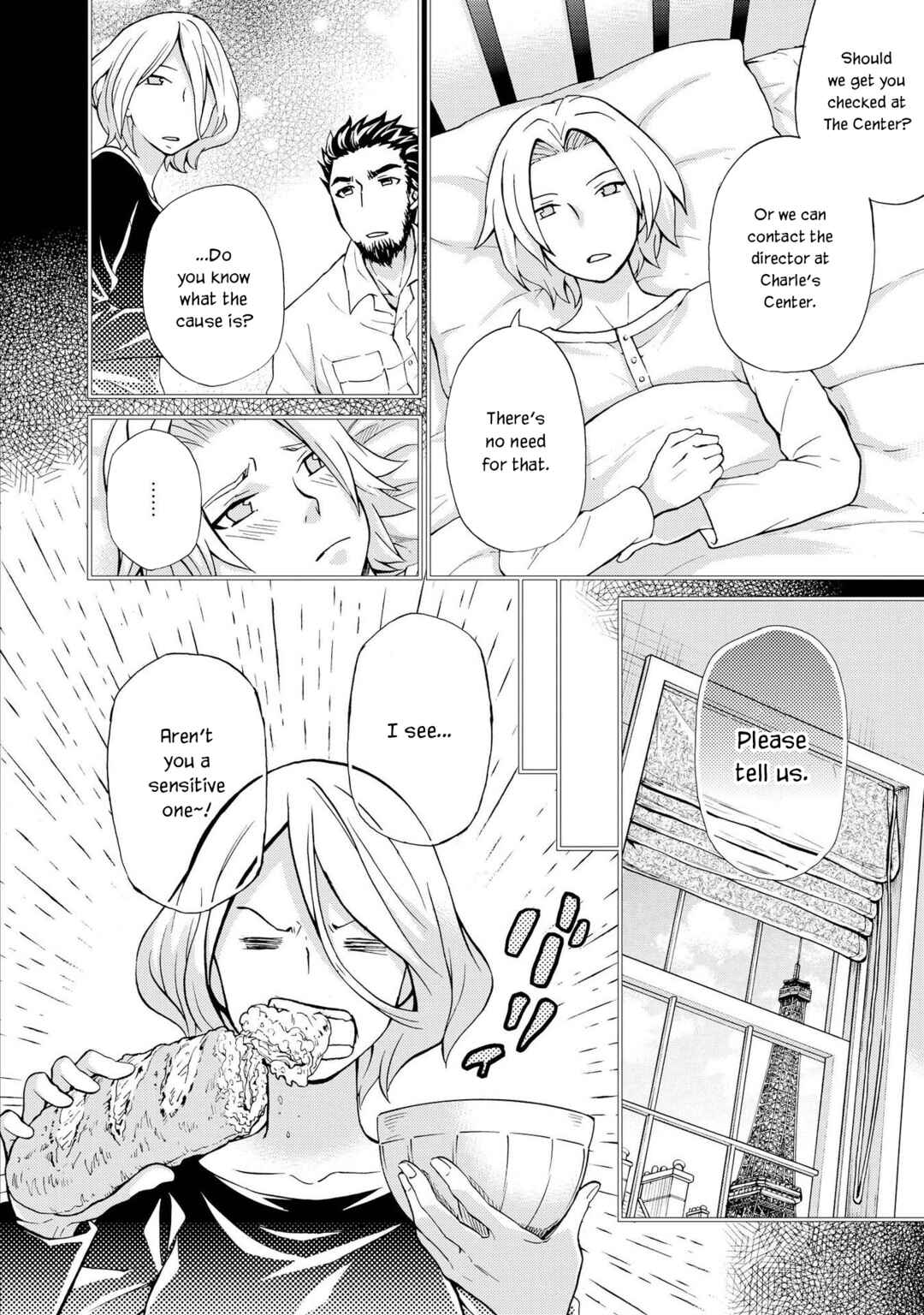 Page 8 Chapter 124 Hatenkou Yuugi