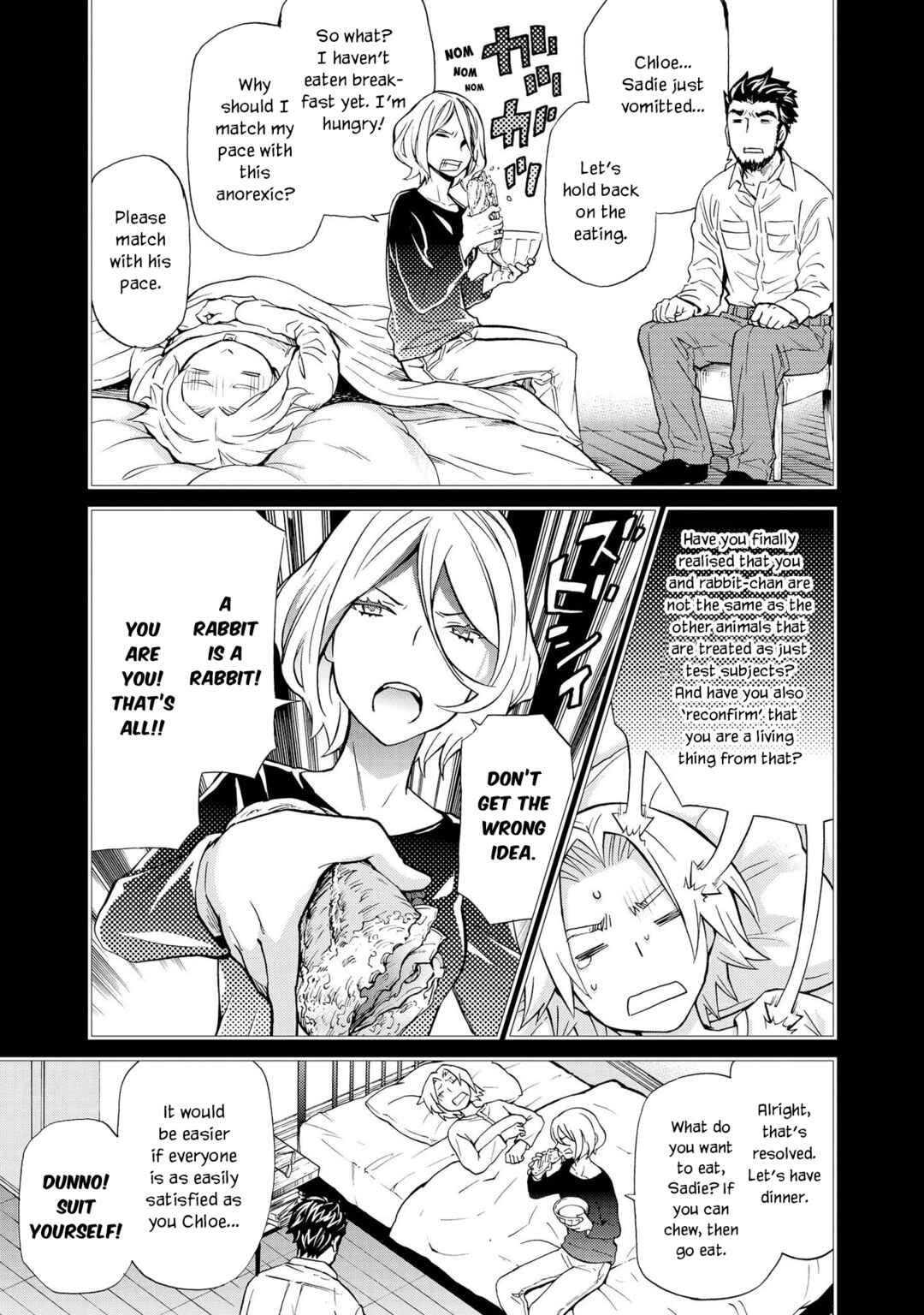 Page 9 Chapter 124 Hatenkou Yuugi