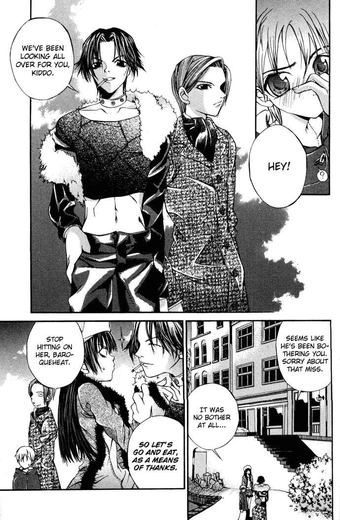 Page 12 Chapter 6 Hatenkou Yuugi