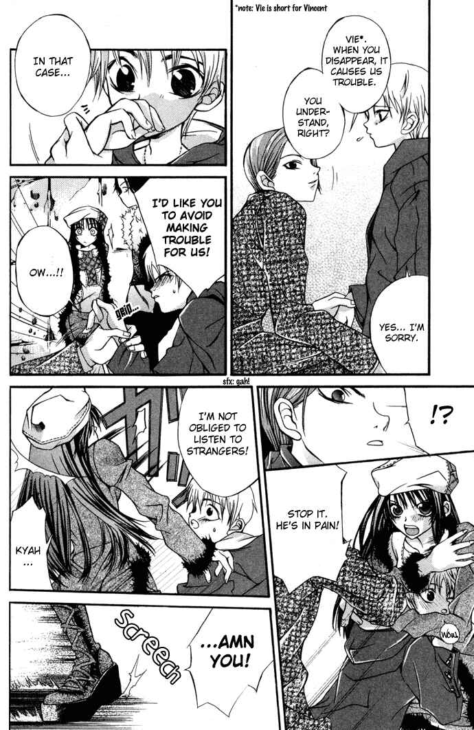Page 13 Chapter 6 Hatenkou Yuugi
