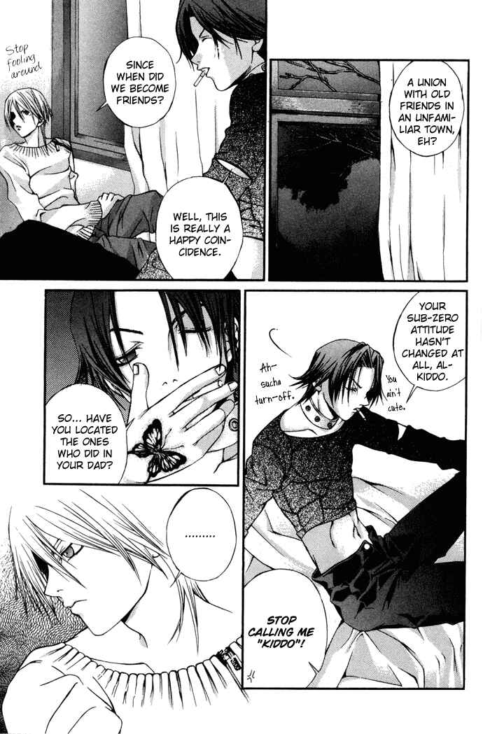 Page 18 Chapter 6 Hatenkou Yuugi