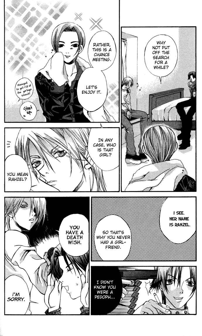 Page 19 Chapter 6 Hatenkou Yuugi