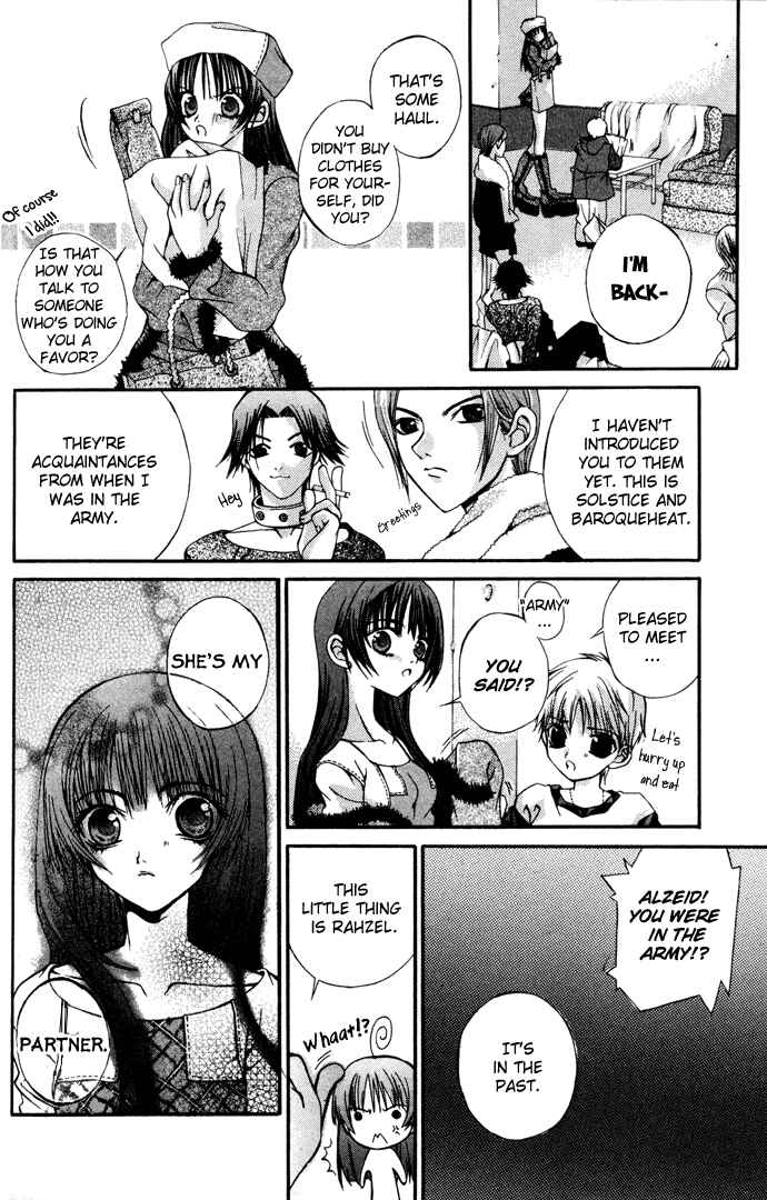 Page 21 Chapter 6 Hatenkou Yuugi