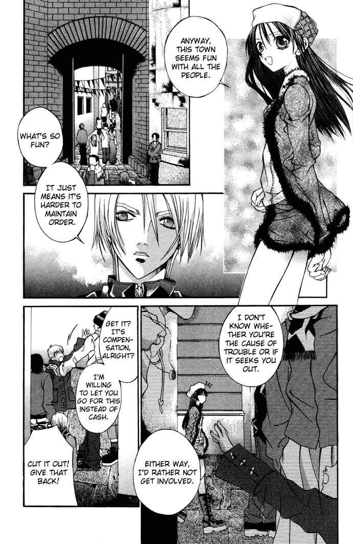 Page 4 Chapter 6 Hatenkou Yuugi
