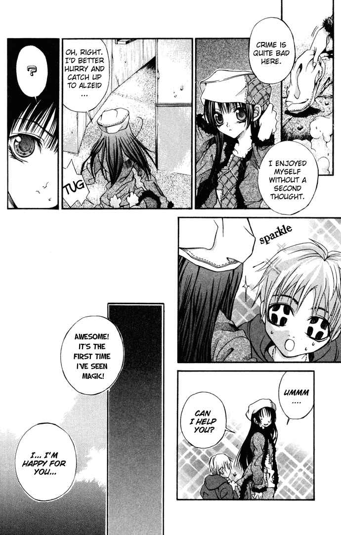 Page 9 Chapter 6 Hatenkou Yuugi