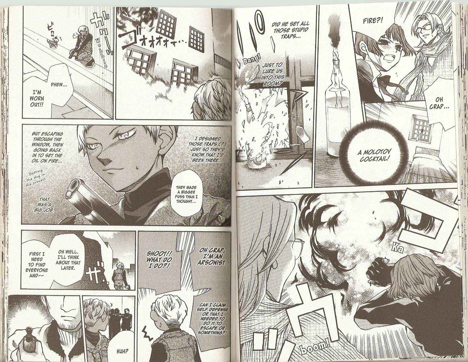 Page 5 Chapter 44 Hatenkou Yuugi