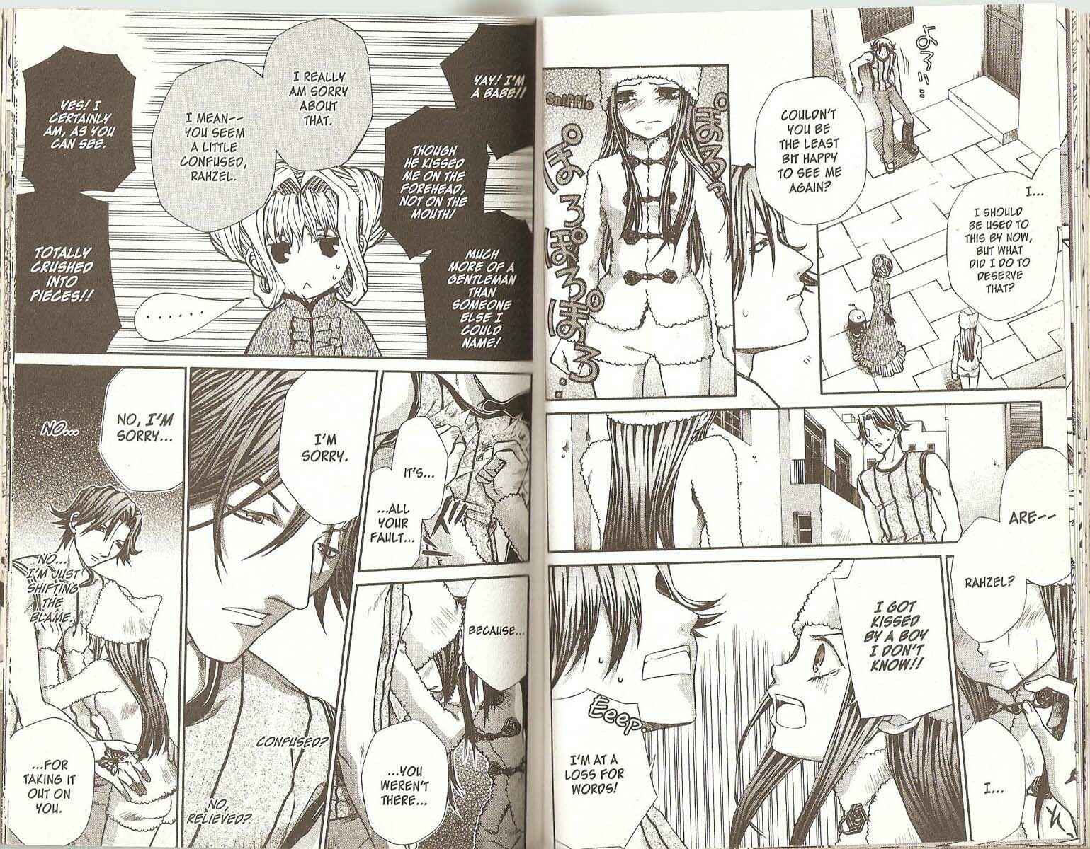 Page 9 Chapter 44 Hatenkou Yuugi