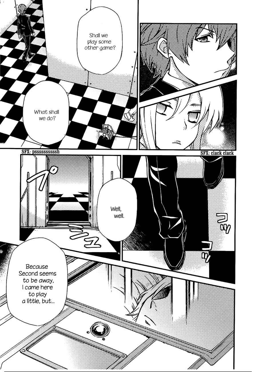 Page 19 Chapter 107 Hatenkou Yuugi