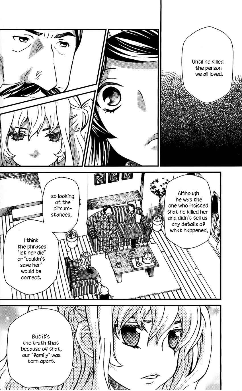 Page 26 Chapter 107 Hatenkou Yuugi