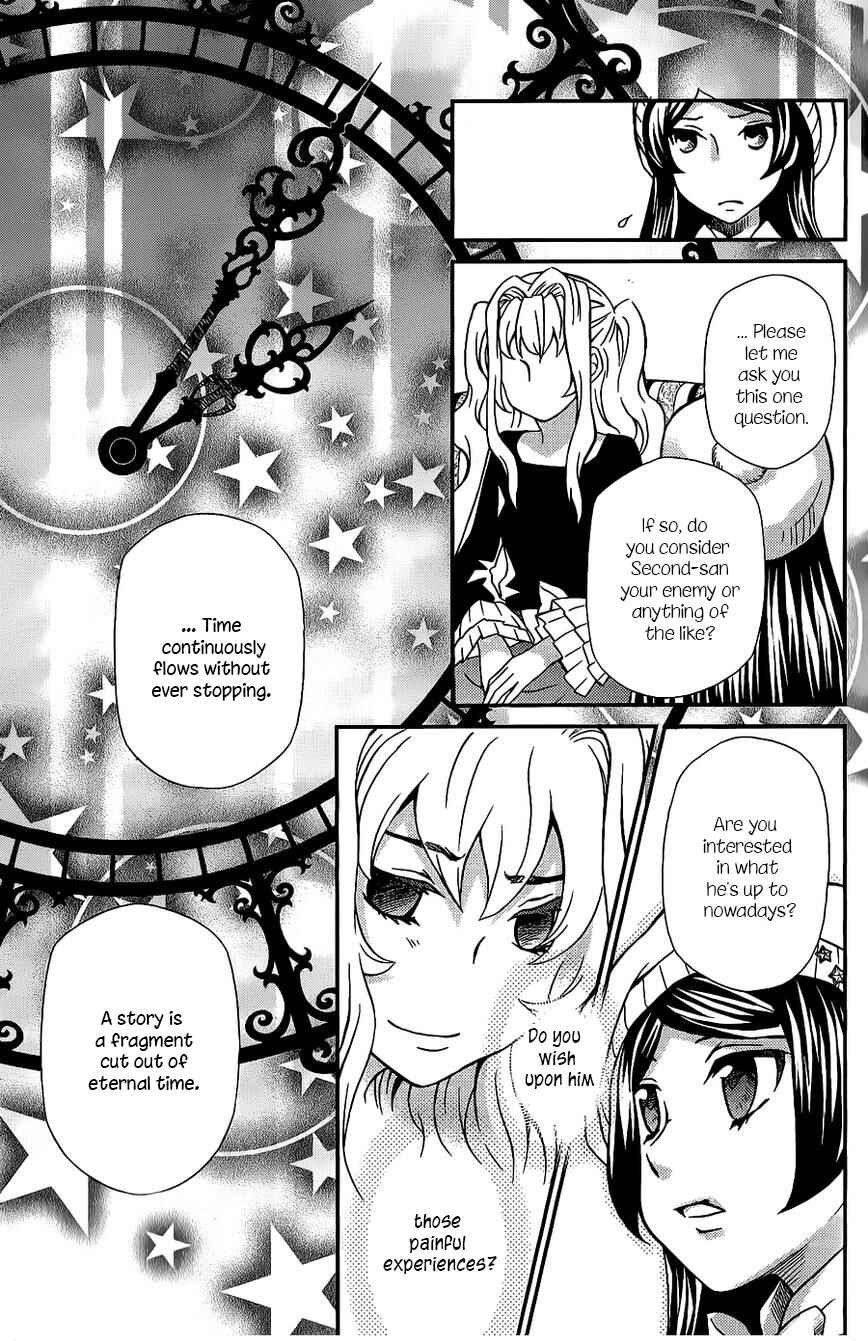 Page 27 Chapter 107 Hatenkou Yuugi