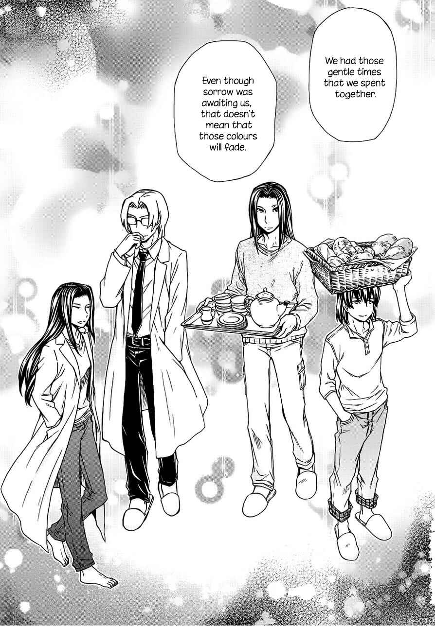 Page 29 Chapter 107 Hatenkou Yuugi