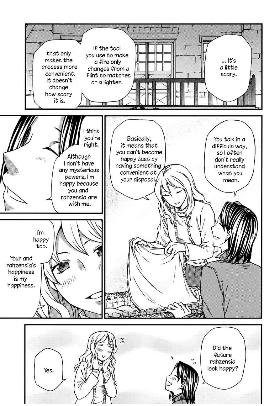 Page 35 Chapter 107 Hatenkou Yuugi