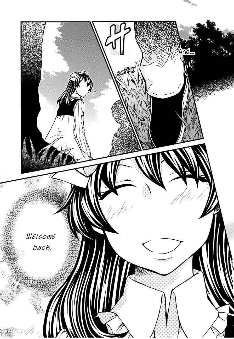 Page 37 Chapter 107 Hatenkou Yuugi