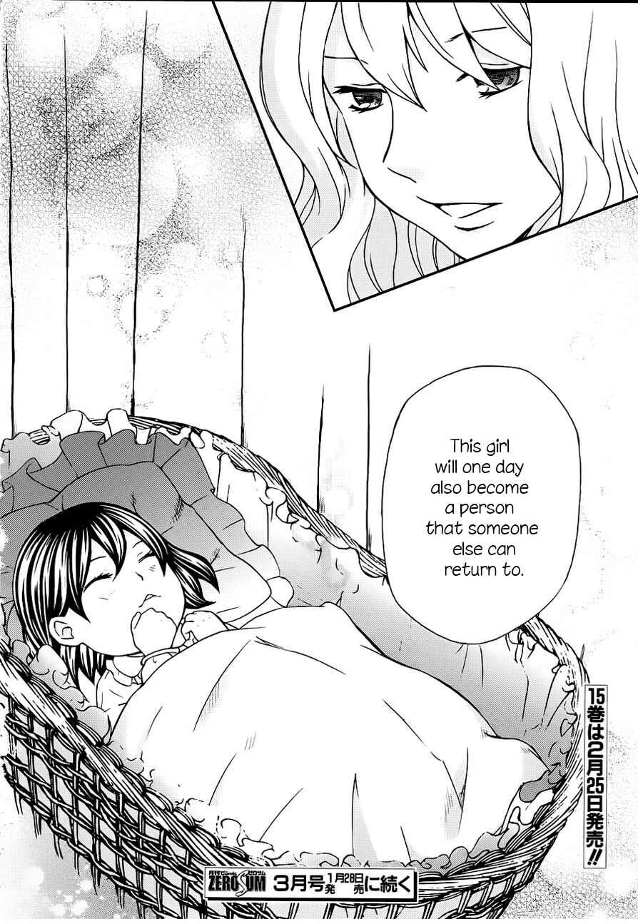 Page 38 Chapter 107 Hatenkou Yuugi