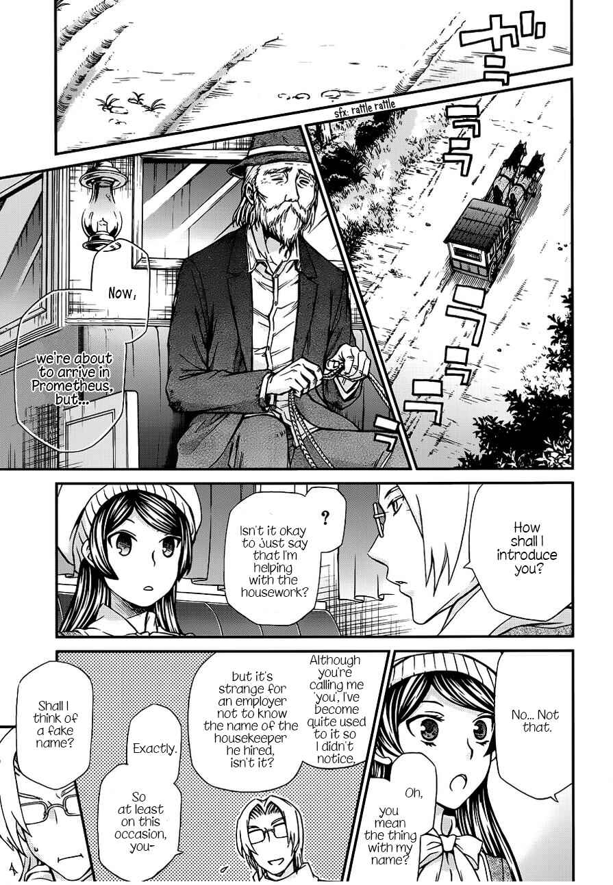 Page 5 Chapter 107 Hatenkou Yuugi