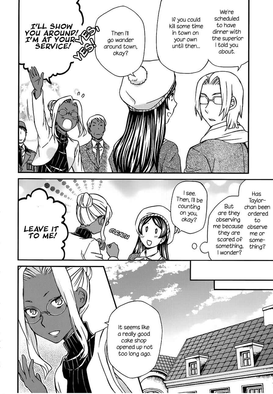 Page 8 Chapter 107 Hatenkou Yuugi