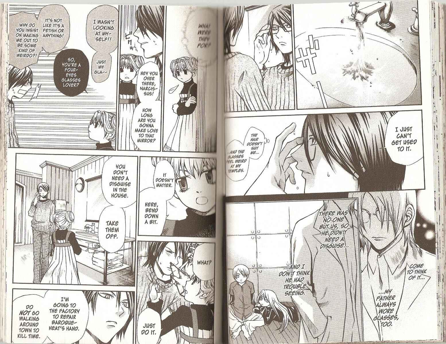 Page 2 Chapter 51 Hatenkou Yuugi
