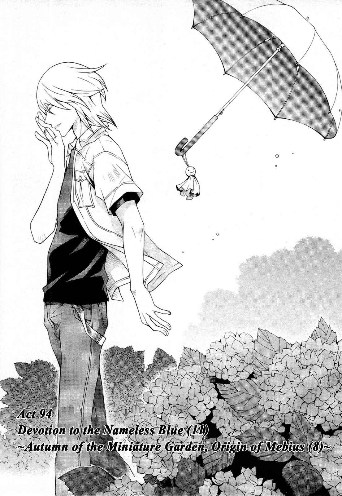 Page 1 Chapter 94 Hatenkou Yuugi