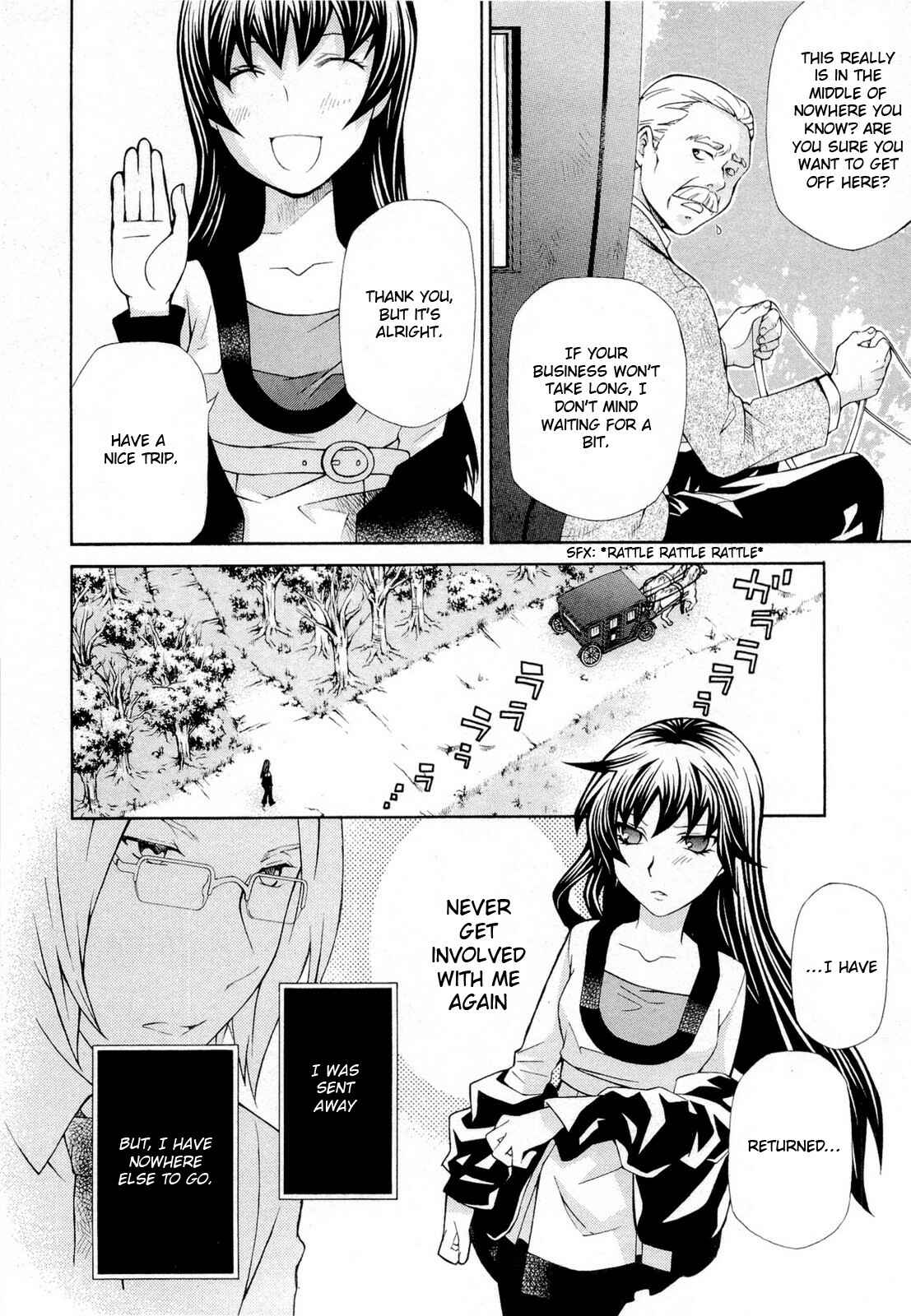 Page 2 Chapter 94 Hatenkou Yuugi