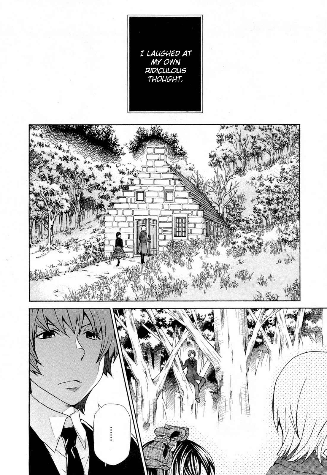Page 20 Chapter 94 Hatenkou Yuugi